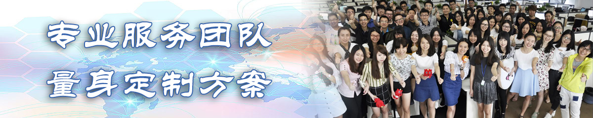 武汉BPR:企业流程重建系统